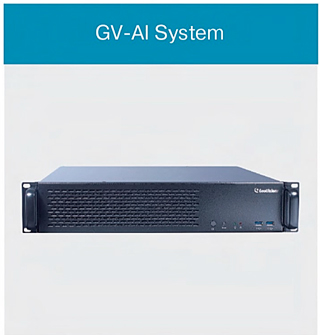 GV-AI system