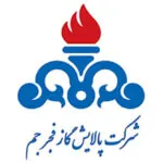 پالایش گاز فجر جم